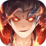 滔天传说高爆传奇