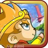 大话西游：归来