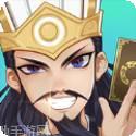 口袋战争合金要塞