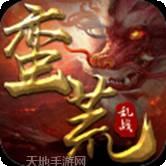 东方见闻录百度版
