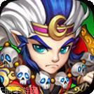 西游奇遇记商城版