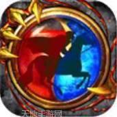 最新征途sf发布网