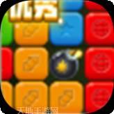 消消农场乐