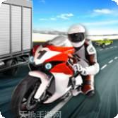 公路摩托车竞速赛