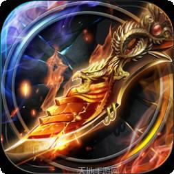 单职业荣耀传奇