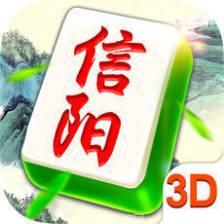 乐道信阳麻将