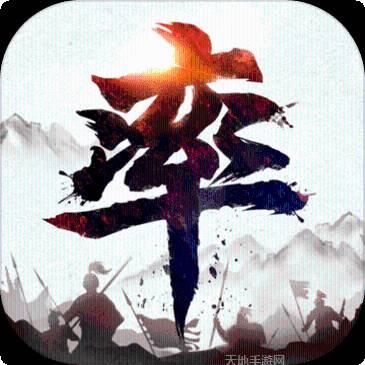 于和伟代言的三国游戏
