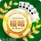 二十一点棋牌