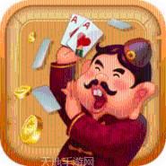 易威棋牌