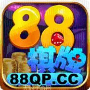 788棋牌