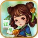 欢乐贵州麻将