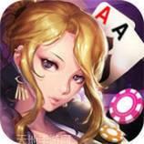 杭银天下棋牌
