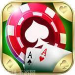 大财主棋牌