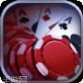 嘉裕棋牌