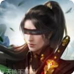 侠行天下