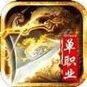 185龙币微变