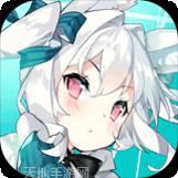 最终王冠荣耀版