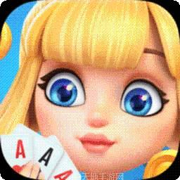 新春阖家乐棋牌