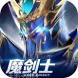 风暴奇兵