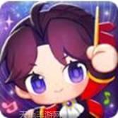 节奏之旅
