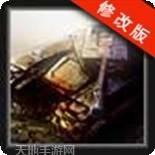 坦克无双