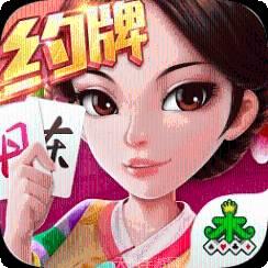集杰棋牌