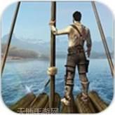 木筏生存模拟器