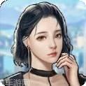 商业帝国模拟器