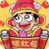 我的逆袭人生2