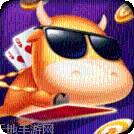 百万斗牛大亨