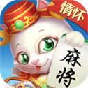 黔友贵州麻将