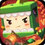 迷你世界未来跑酷