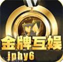 金牌互娱