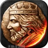 战火与荣耀OPPO版本