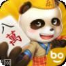 博雅乐山棋牌