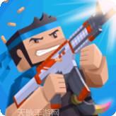 方块突袭
