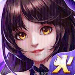 火火棋牌