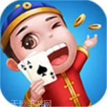 慈溪冲击麻将