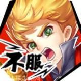 部落大作战BT金牛贺岁版