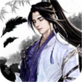 诸天仙道