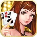 同乐大同棋牌