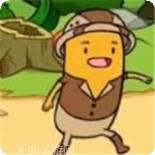 冒险豆冒险
