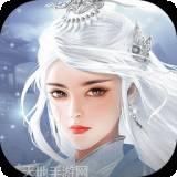 决战九天商城版