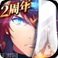 梦幻模拟战