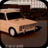 丢失的珠宝