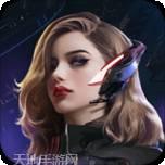 舰无虚发暗星