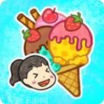 夏莉的化妆品店