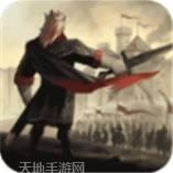 权利与纷争