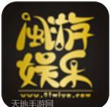 闽游娱乐