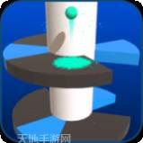 超级螺旋球压碎机